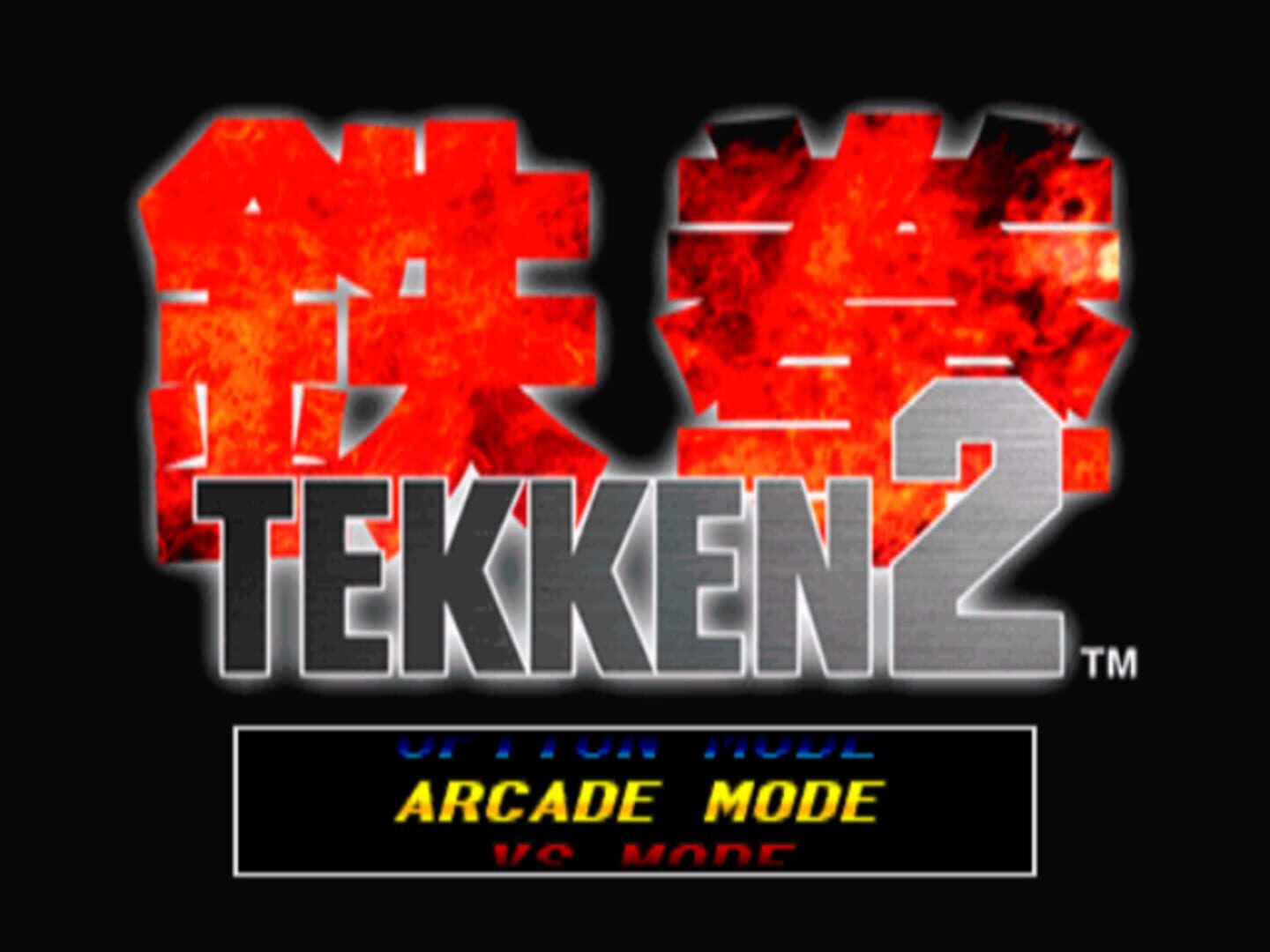 Tekken 2 screenshot 1
