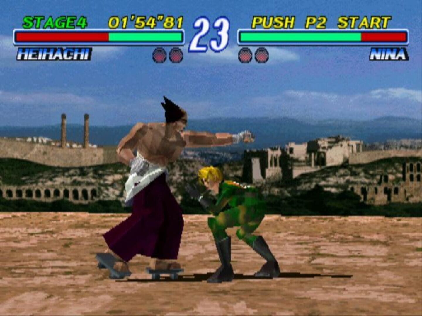 Tekken 2 screenshot 6