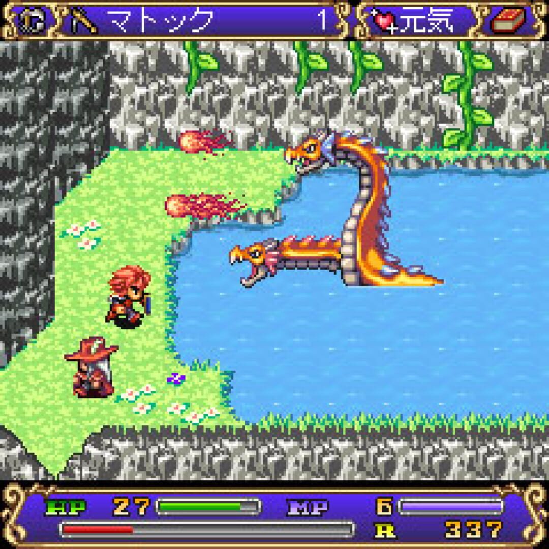 Seiken Densetsu: Final Fantasy Gaiden screenshot 3