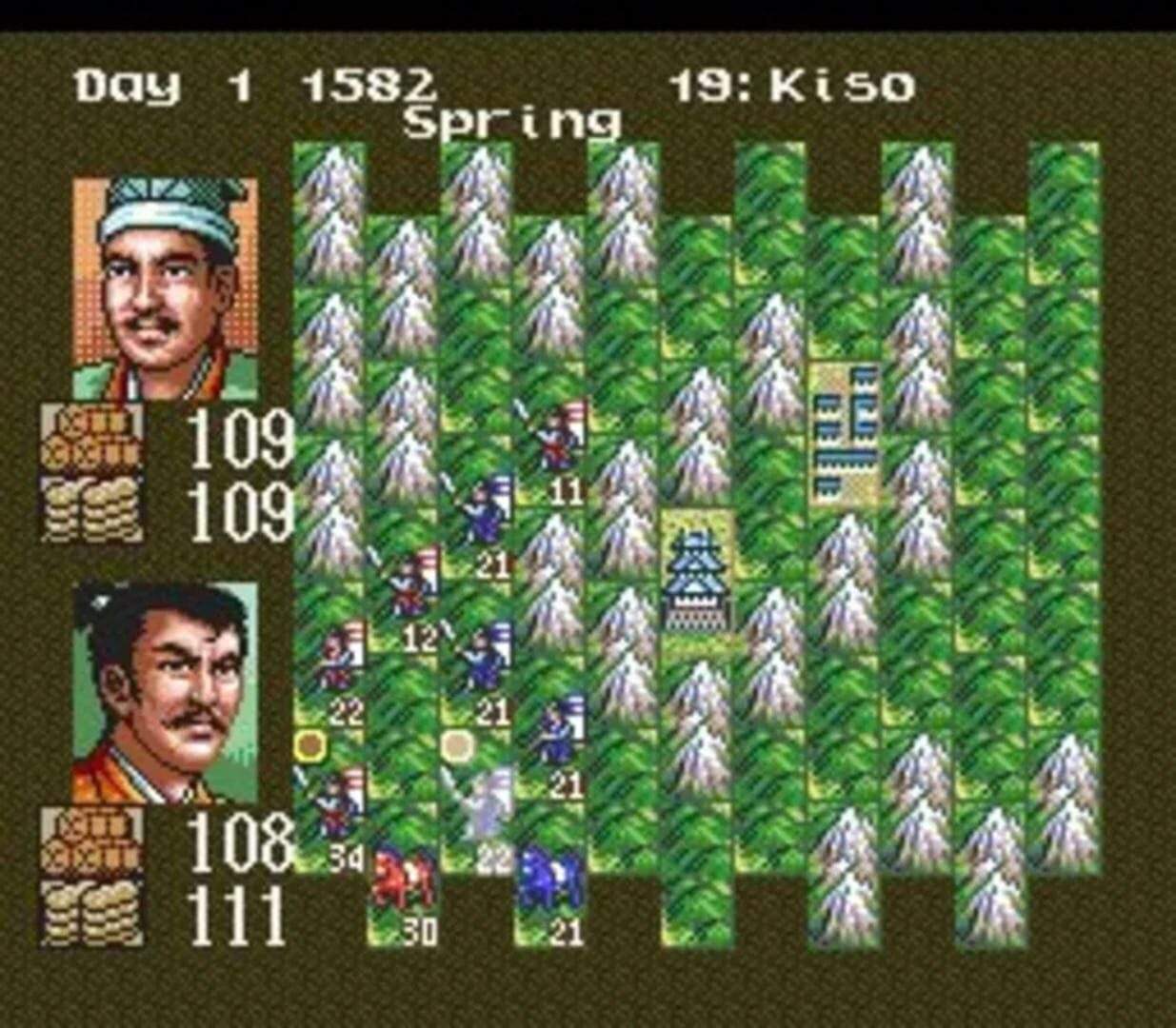 Nobunaga's Ambition screenshot 5