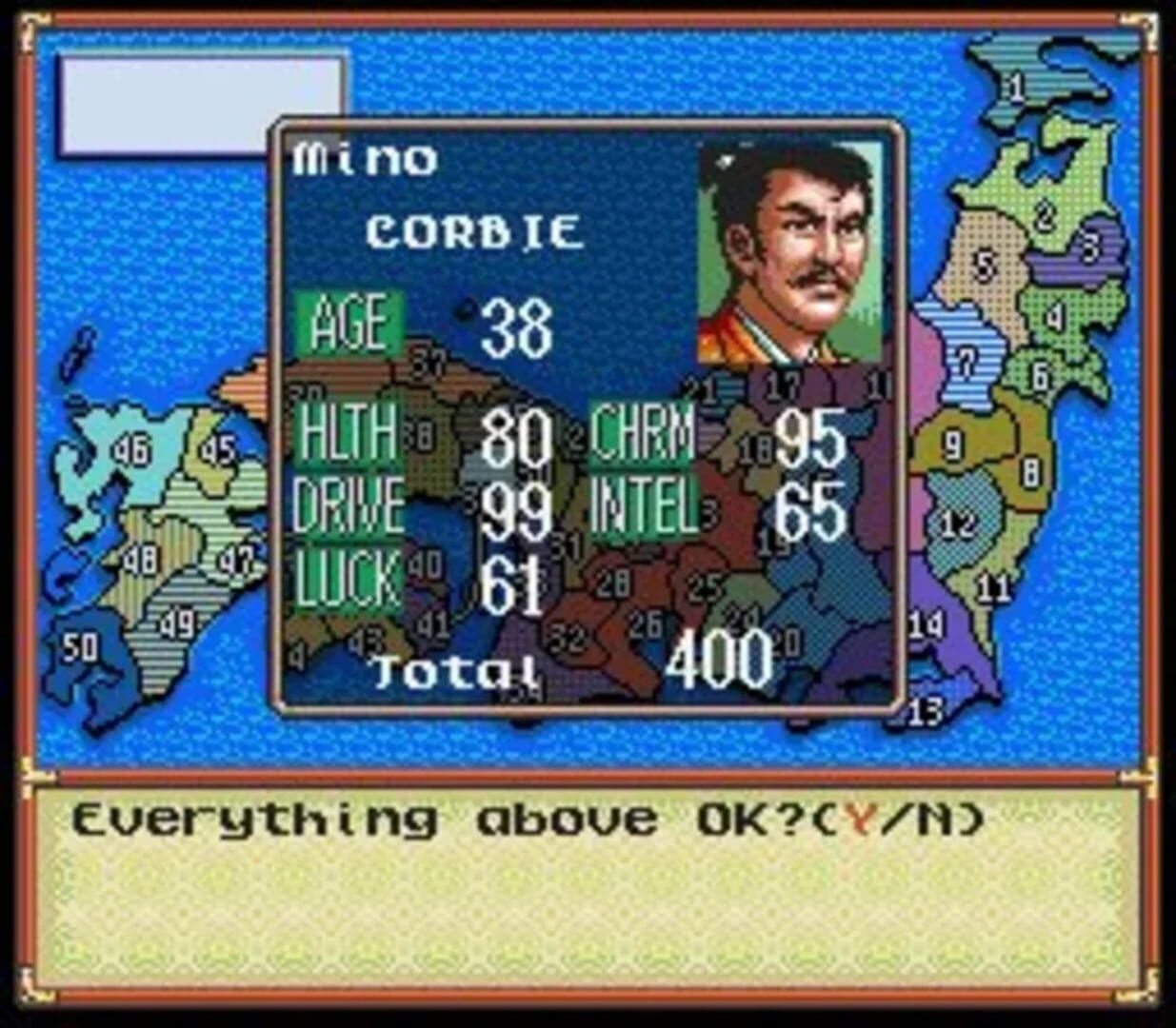 Nobunaga's Ambition screenshot 6
