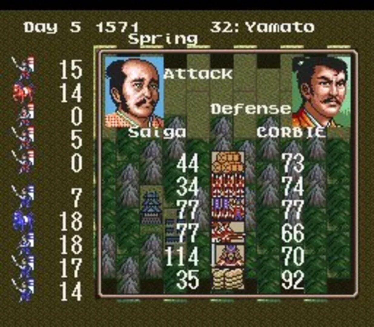 Nobunaga's Ambition screenshot 7