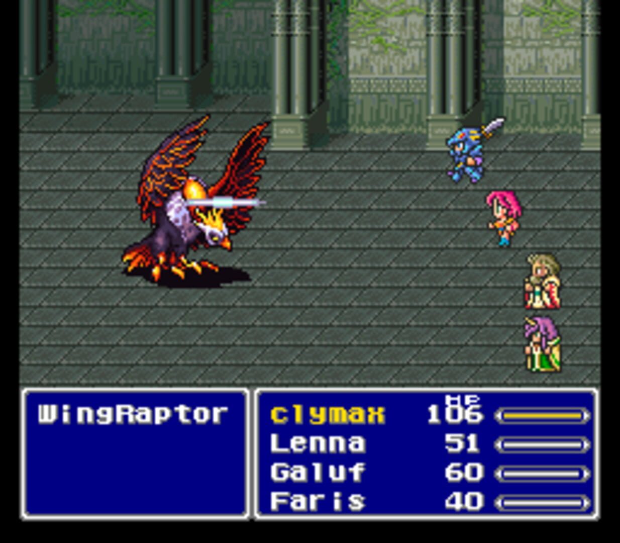 Final Fantasy V: Whirlwind screenshot 2