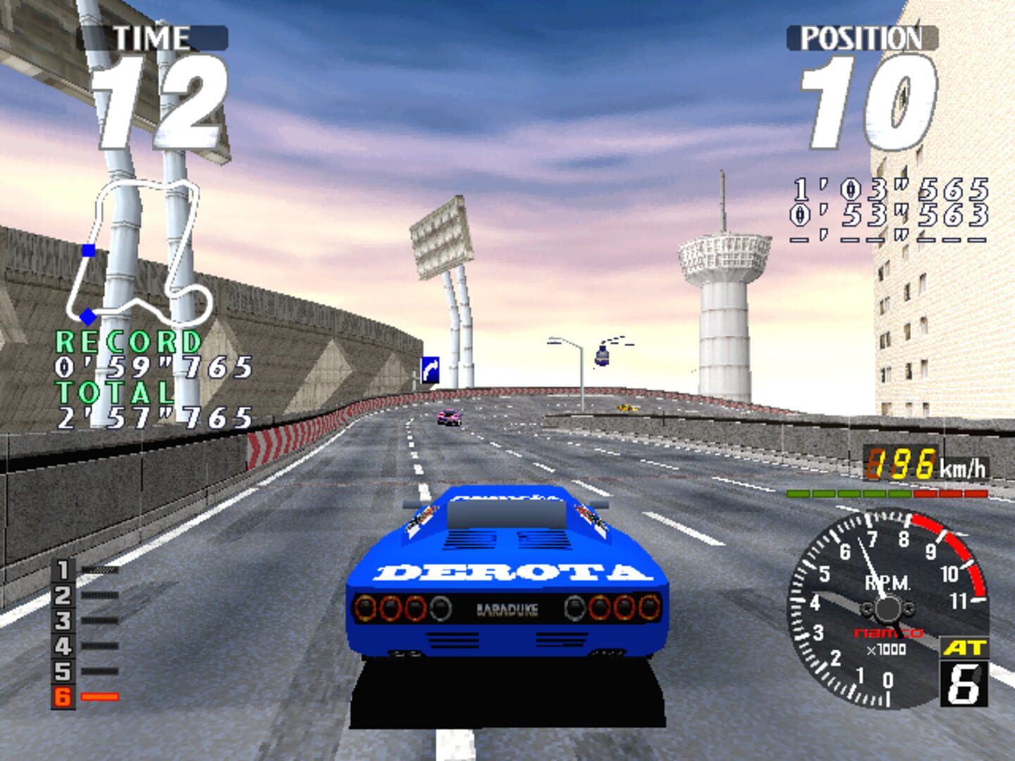 Rave Racer screenshot 1