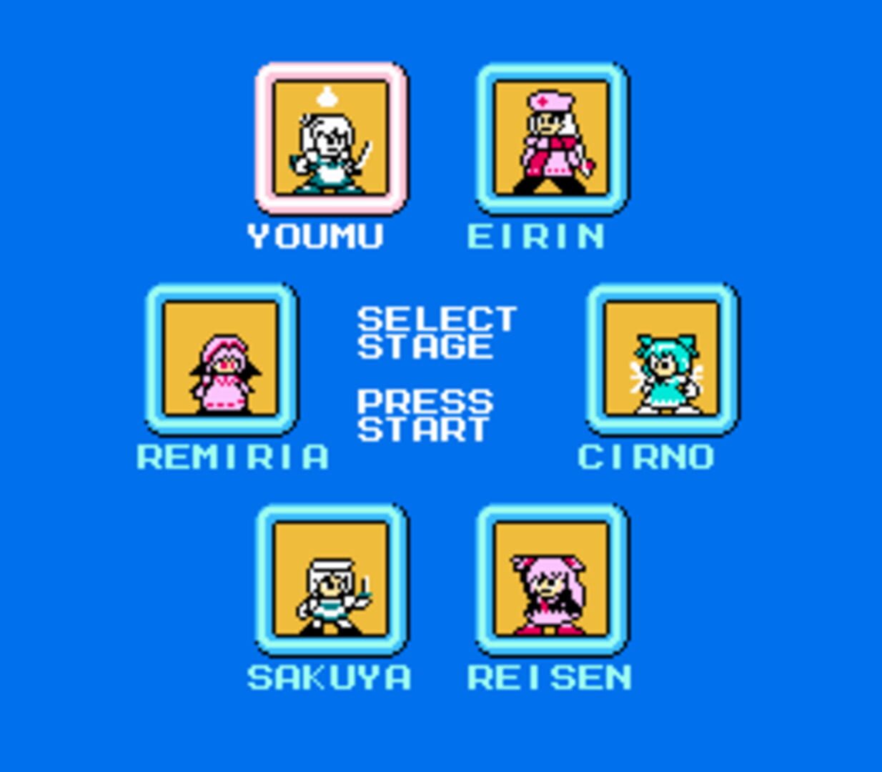 MegaMari screenshot 1
