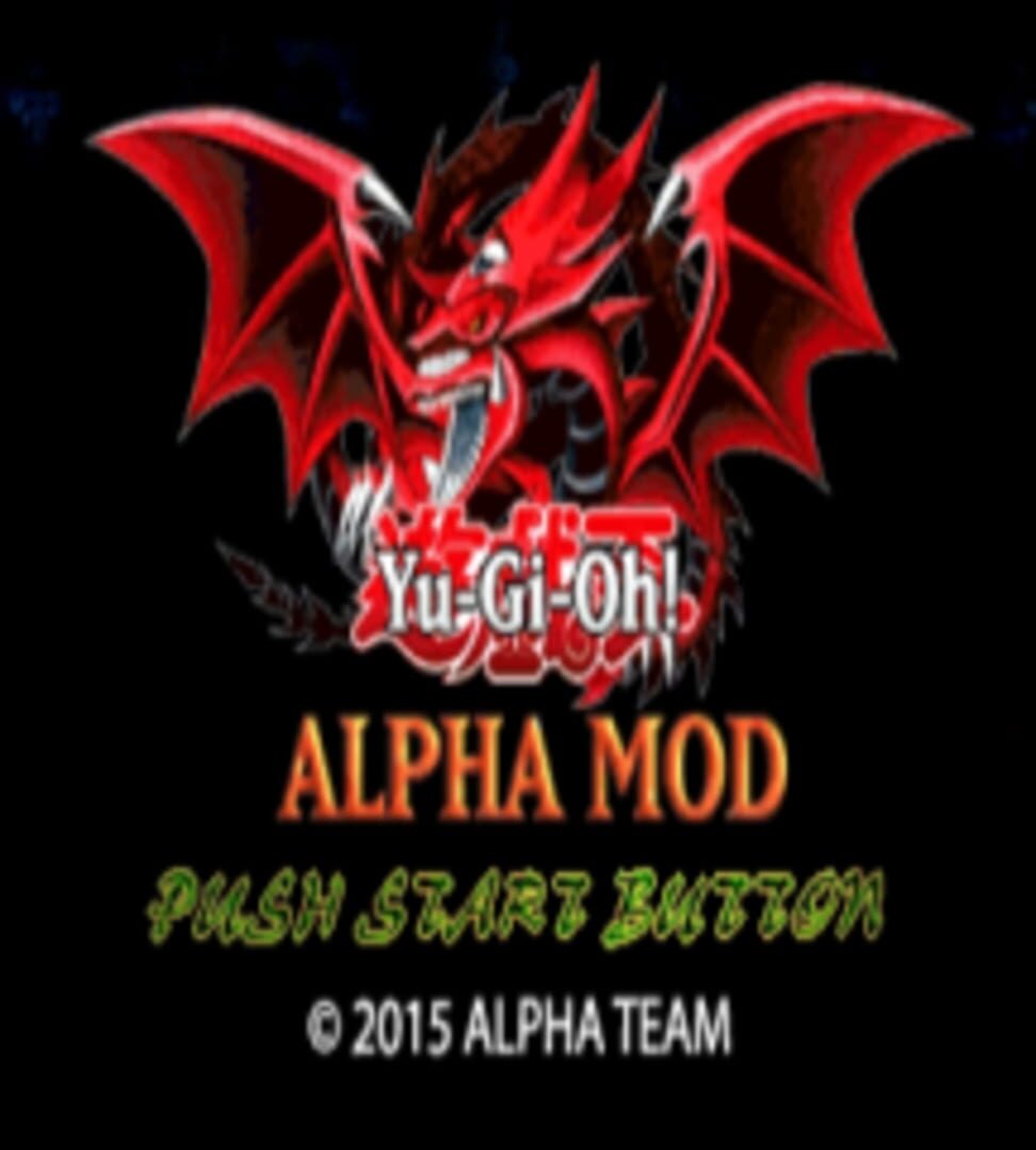 Yu-Gi-Oh! Forbidden Memories: Alpha Mod screenshot 1
