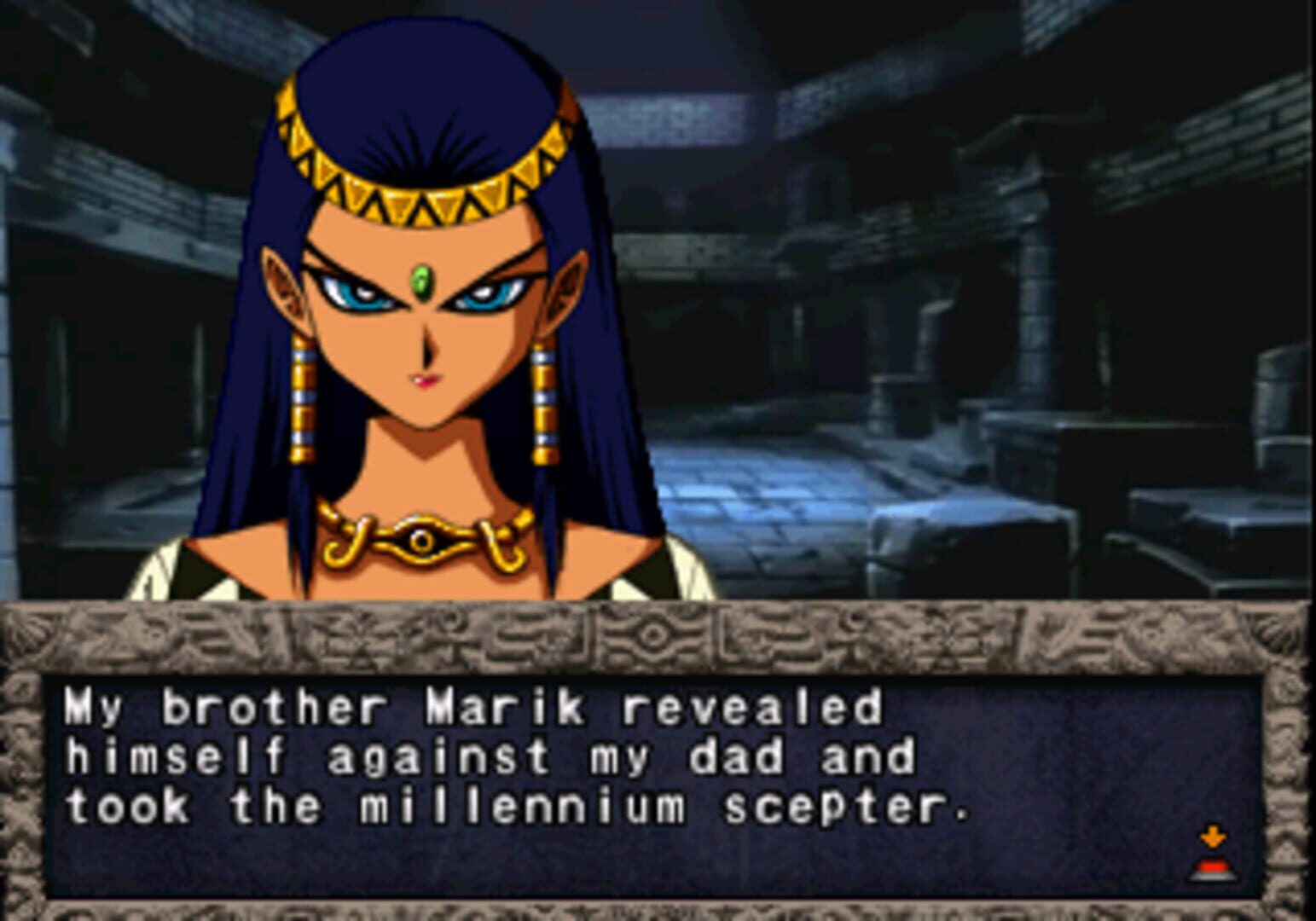 Yu-Gi-Oh! Forbidden Memories II Ultimate screenshot 2