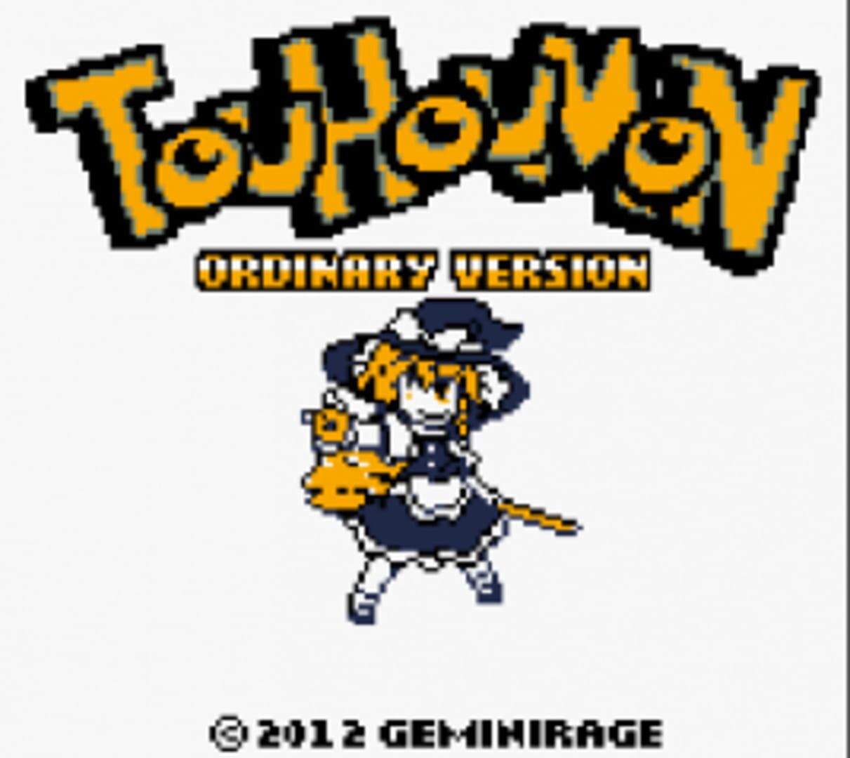 Touhoumon Ordinary Version screenshot 1
