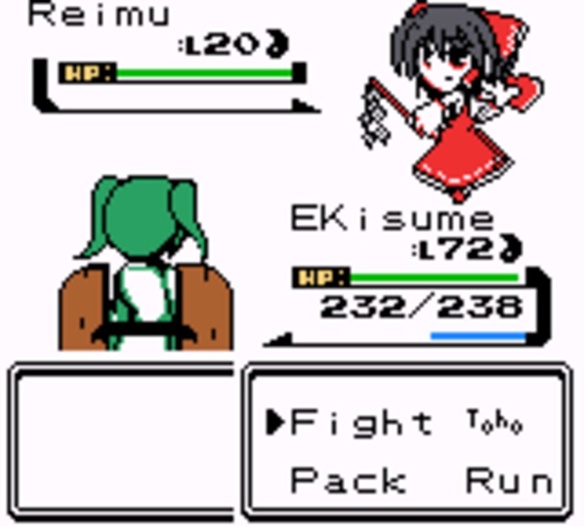Touhoumon Ordinary Version screenshot 2