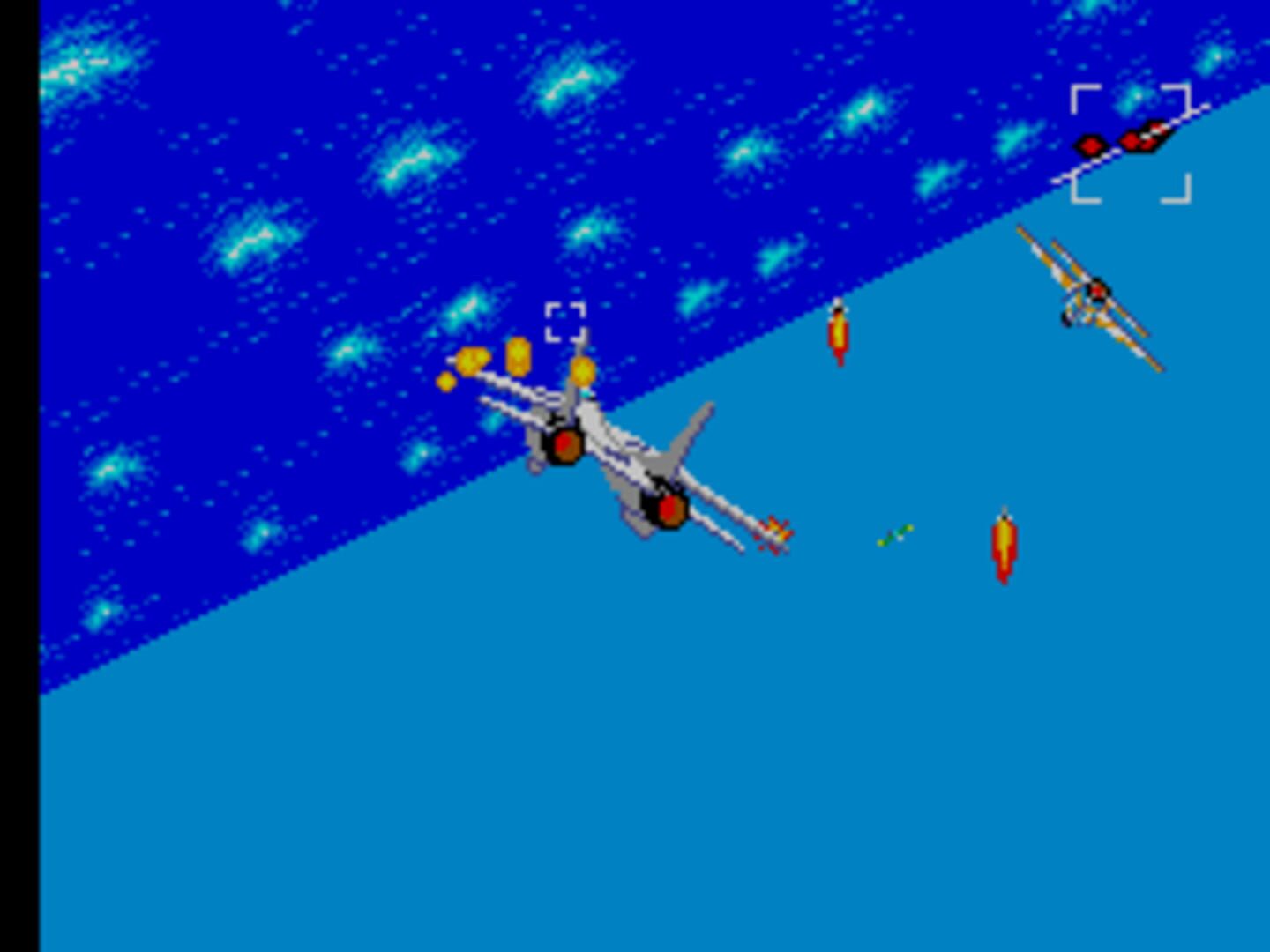 After Burner screenshot 1