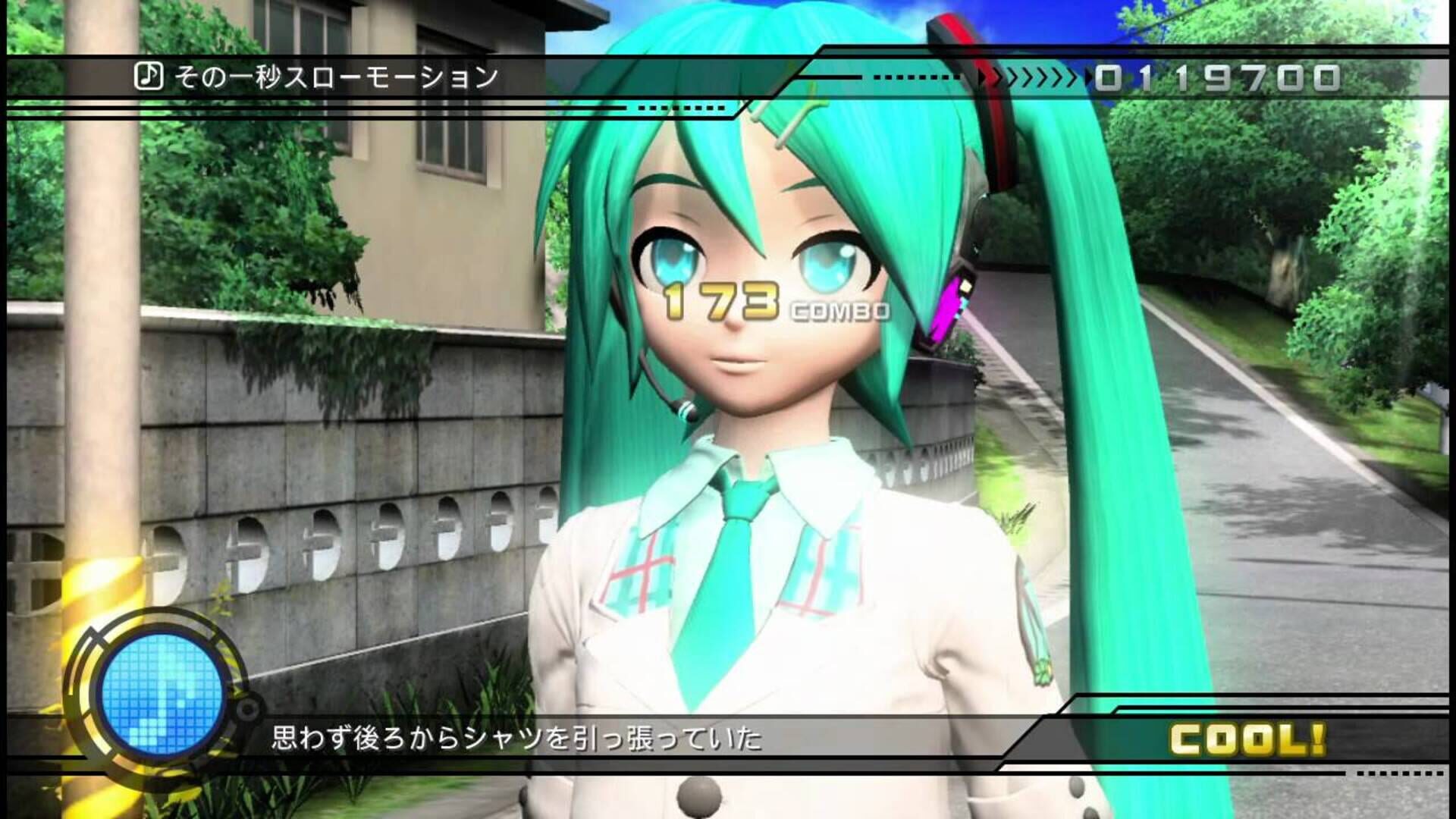 Hatsune Miku: Project Diva Dreamy Theater screenshot 8
