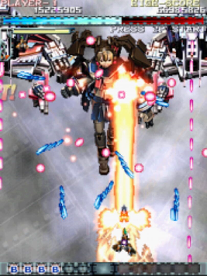DoDonPachi DaiFukkatsu Ver 1.5 screenshot 2