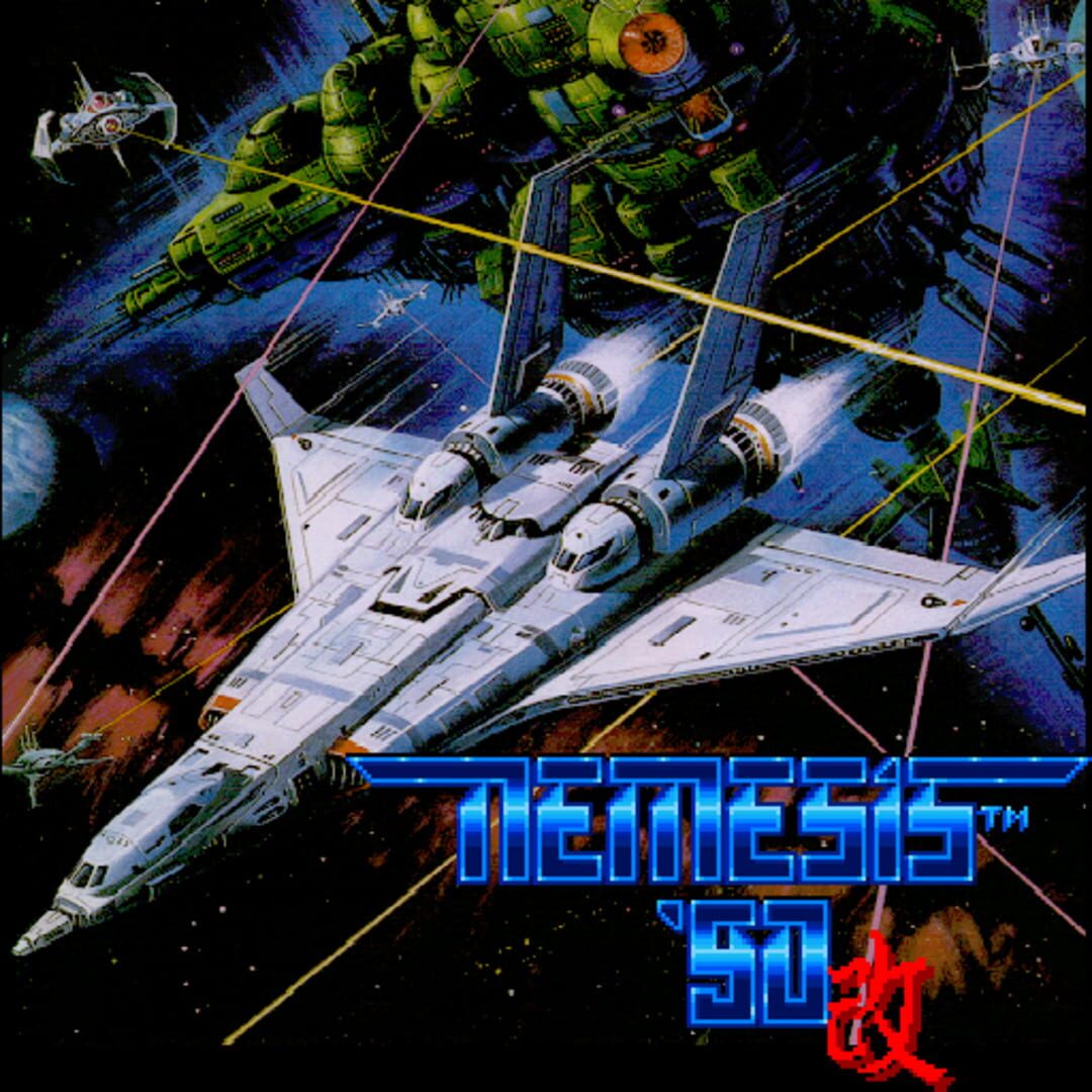 Nemesis '90 Kai screenshot 1
