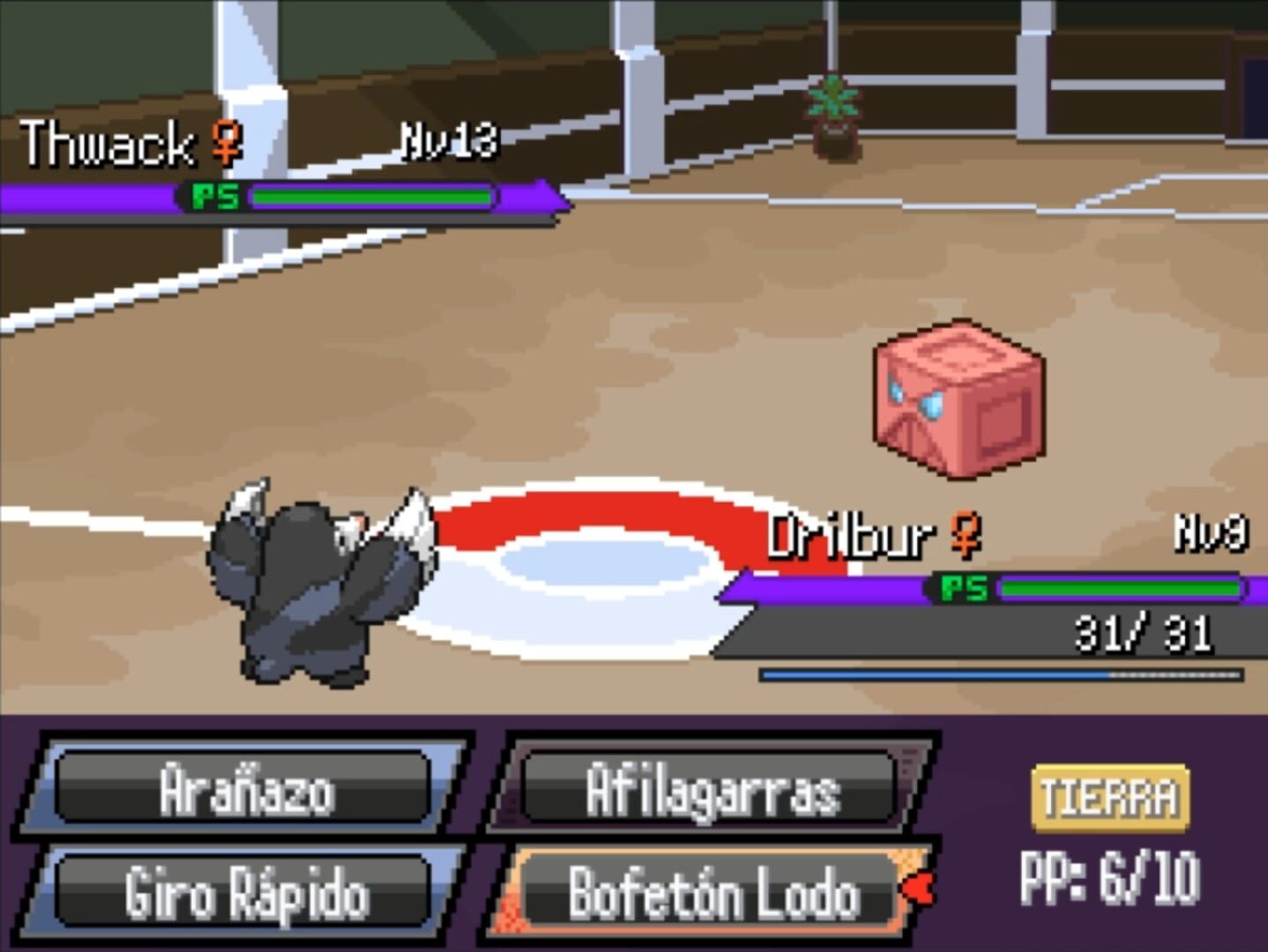Pokémon Abismal screenshot 3