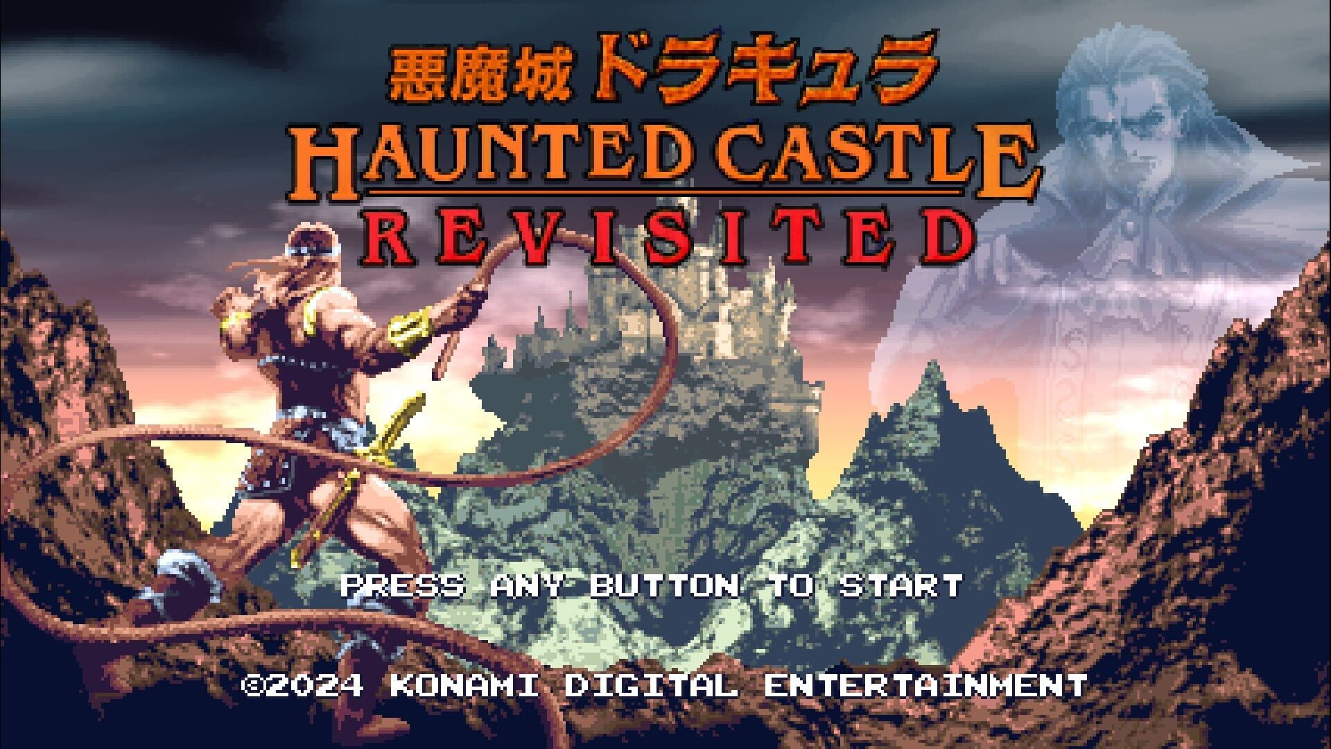 Haunted Castle Revisited screenshot 1