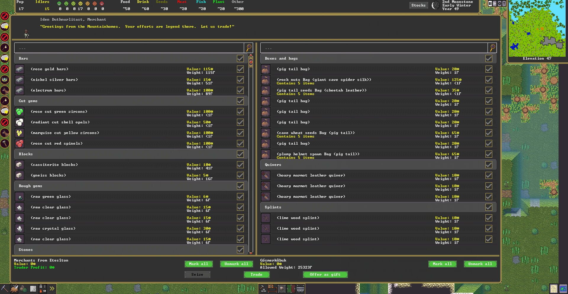 Dwarf Fortress screenshot 14