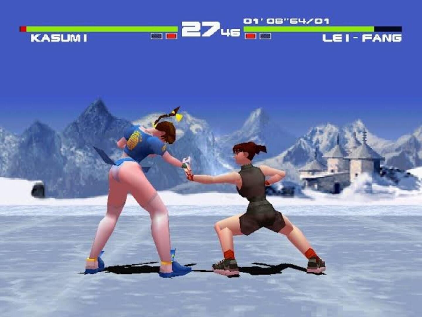 Dead or Alive screenshot 1