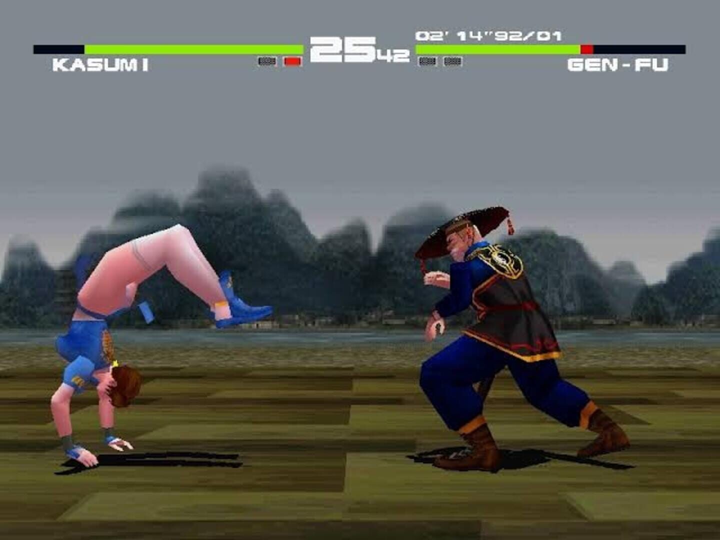 Dead or Alive screenshot 2