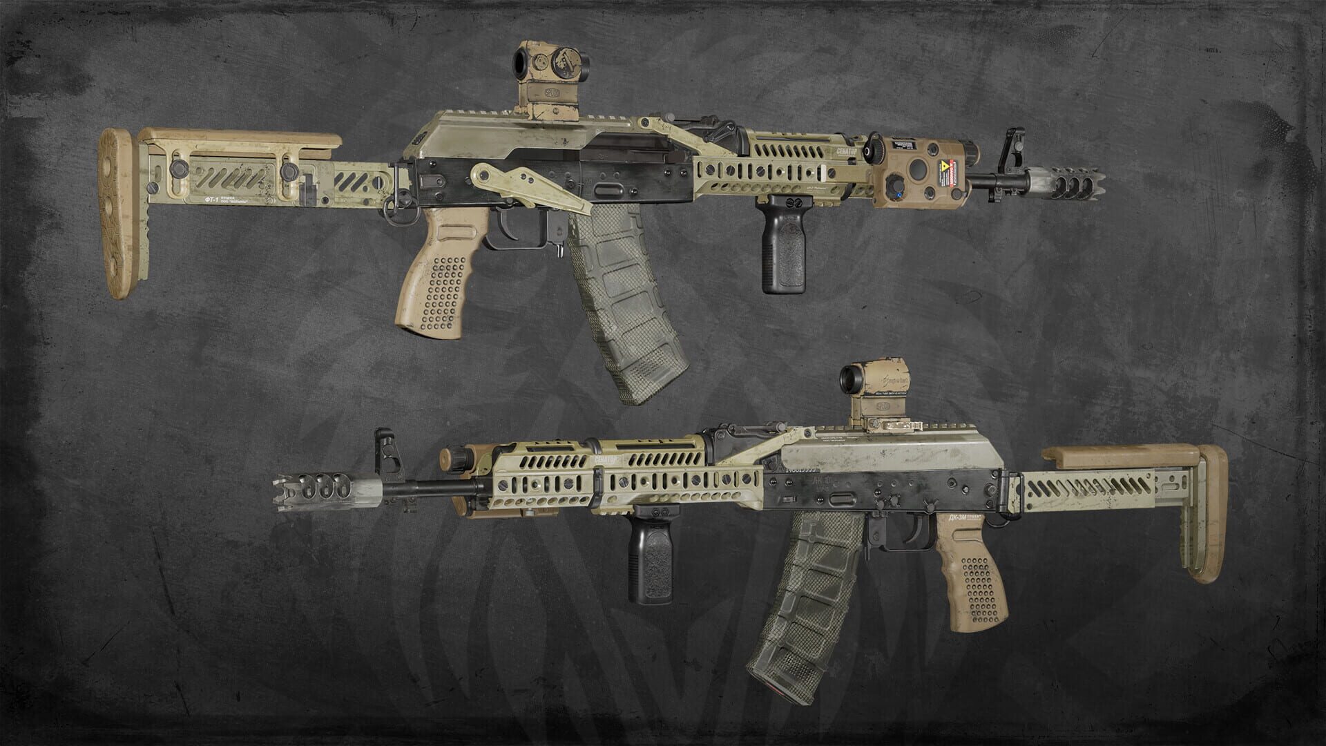 Squad: Weapon Skins - Contractors Pack screenshot 2