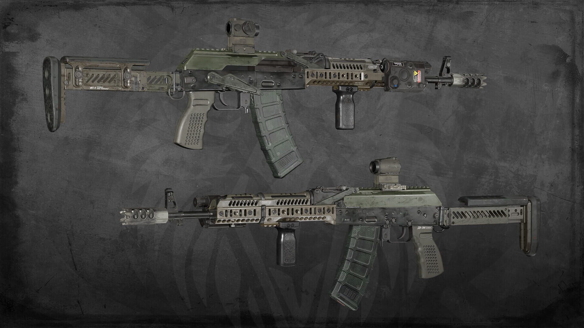 Squad: Weapon Skins - Contractors Pack screenshot 3