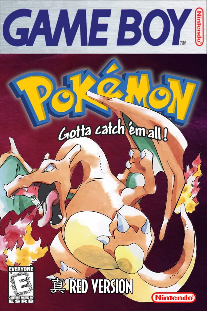 Shin Pokemon: Red Version screenshot 2