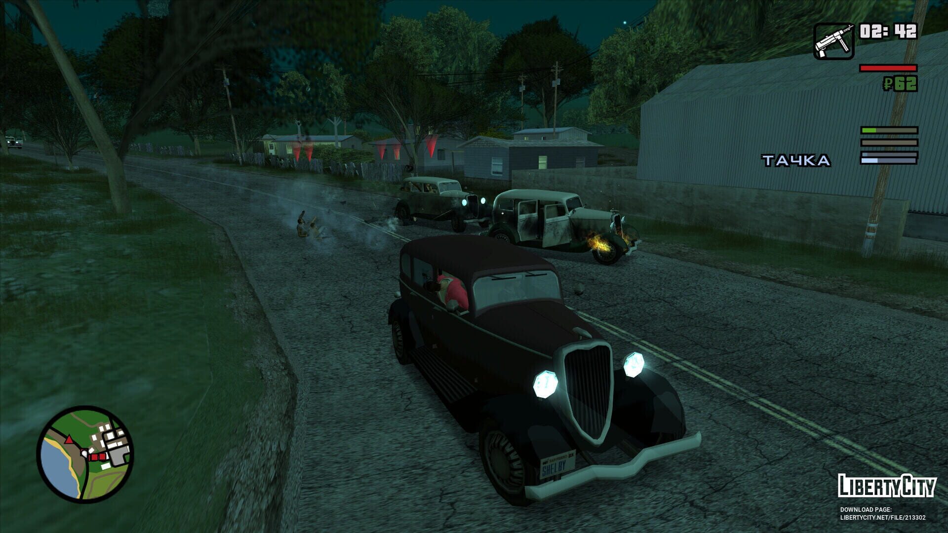Grand Theft Auto: San Andreas - Flame's Story screenshot 2