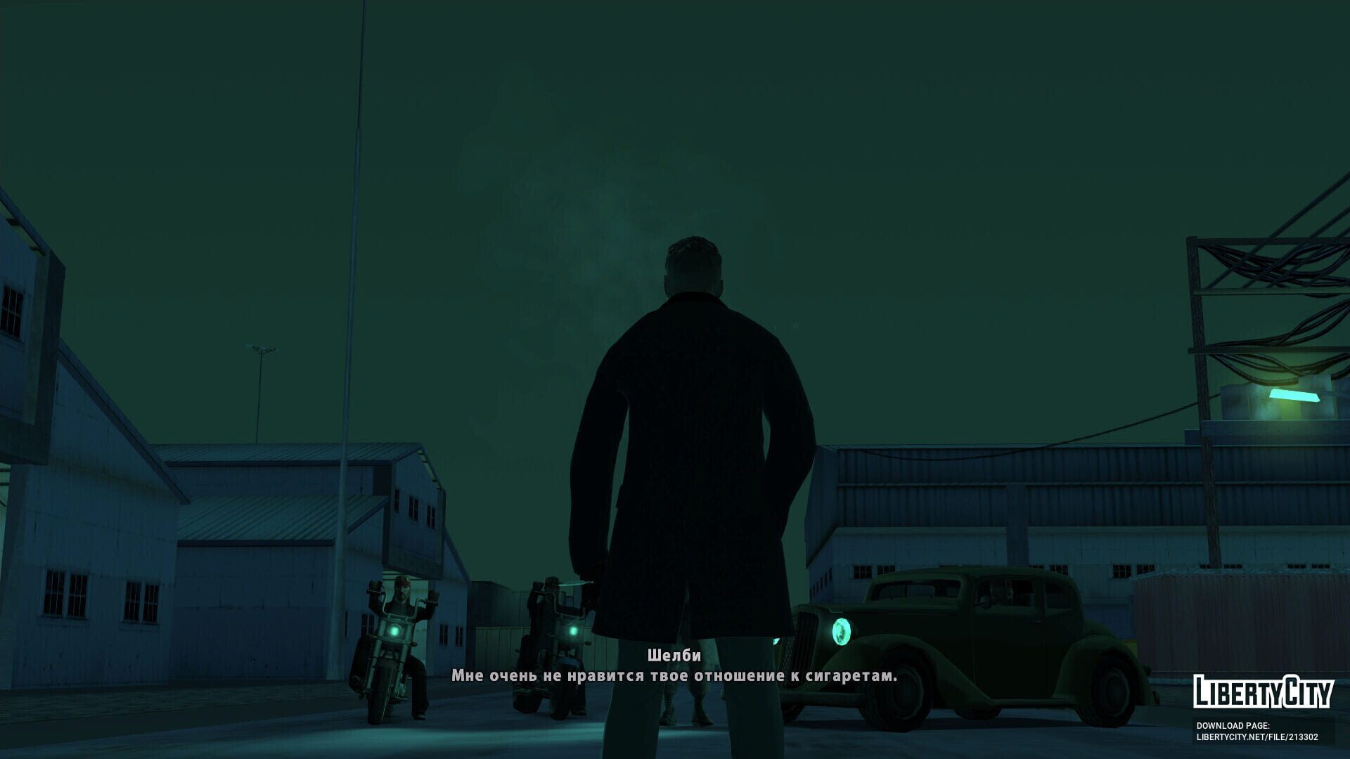 Grand Theft Auto: San Andreas - Flame's Story screenshot 4