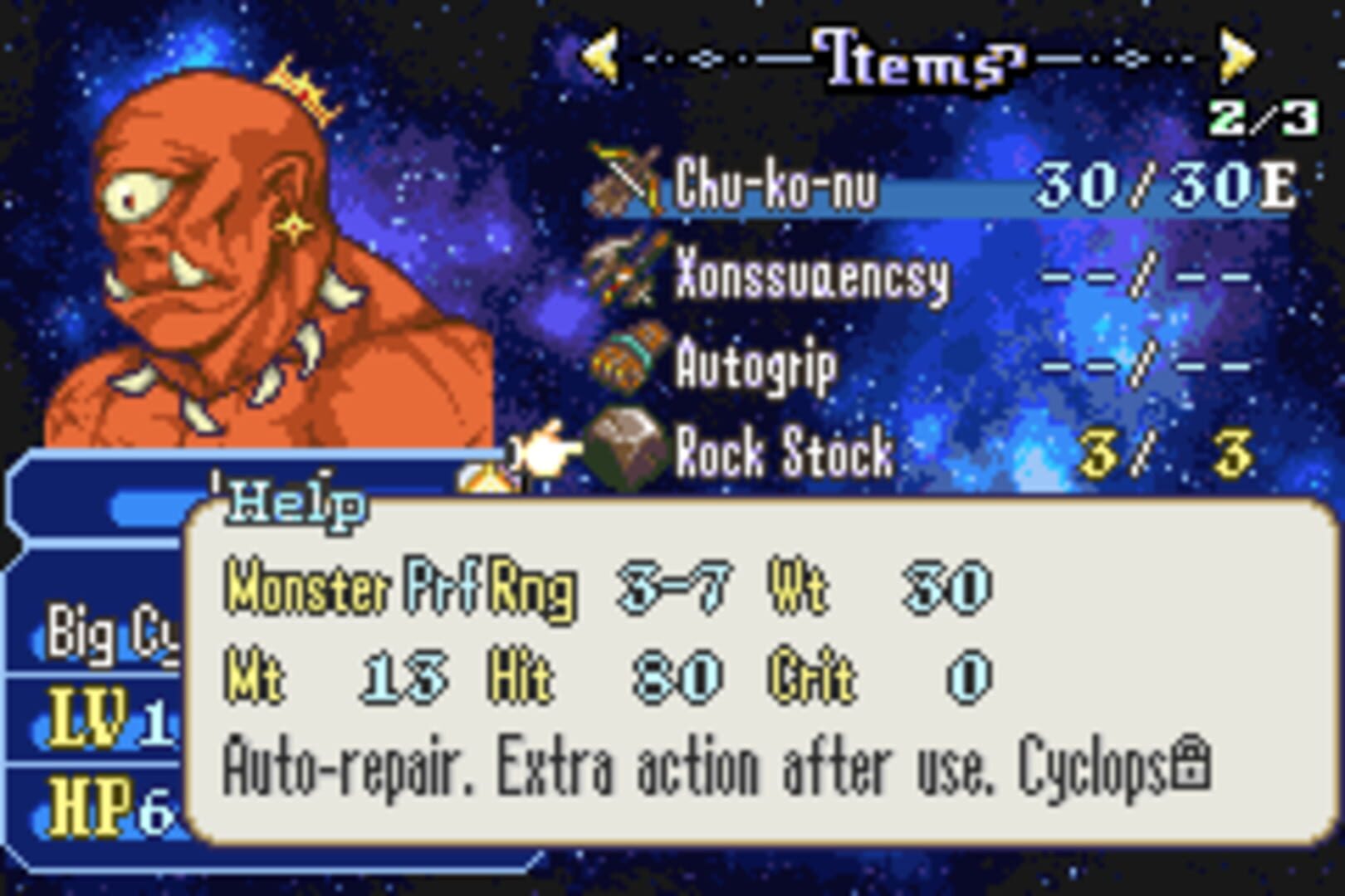 Fire Emblem: Cerulean Crescent screenshot 11