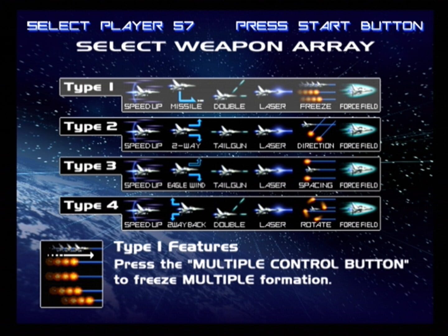 Gradius V screenshot 6