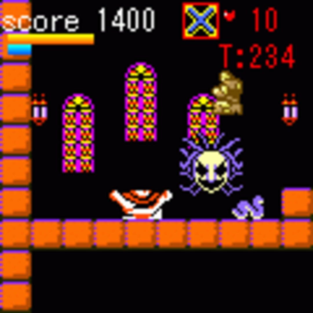 Akumajou Dracula screenshot 11