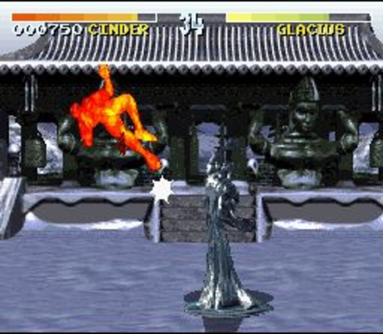 Killer Instinct screenshot 4