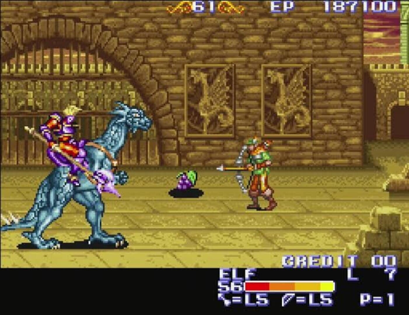The King of Dragons screenshot 1
