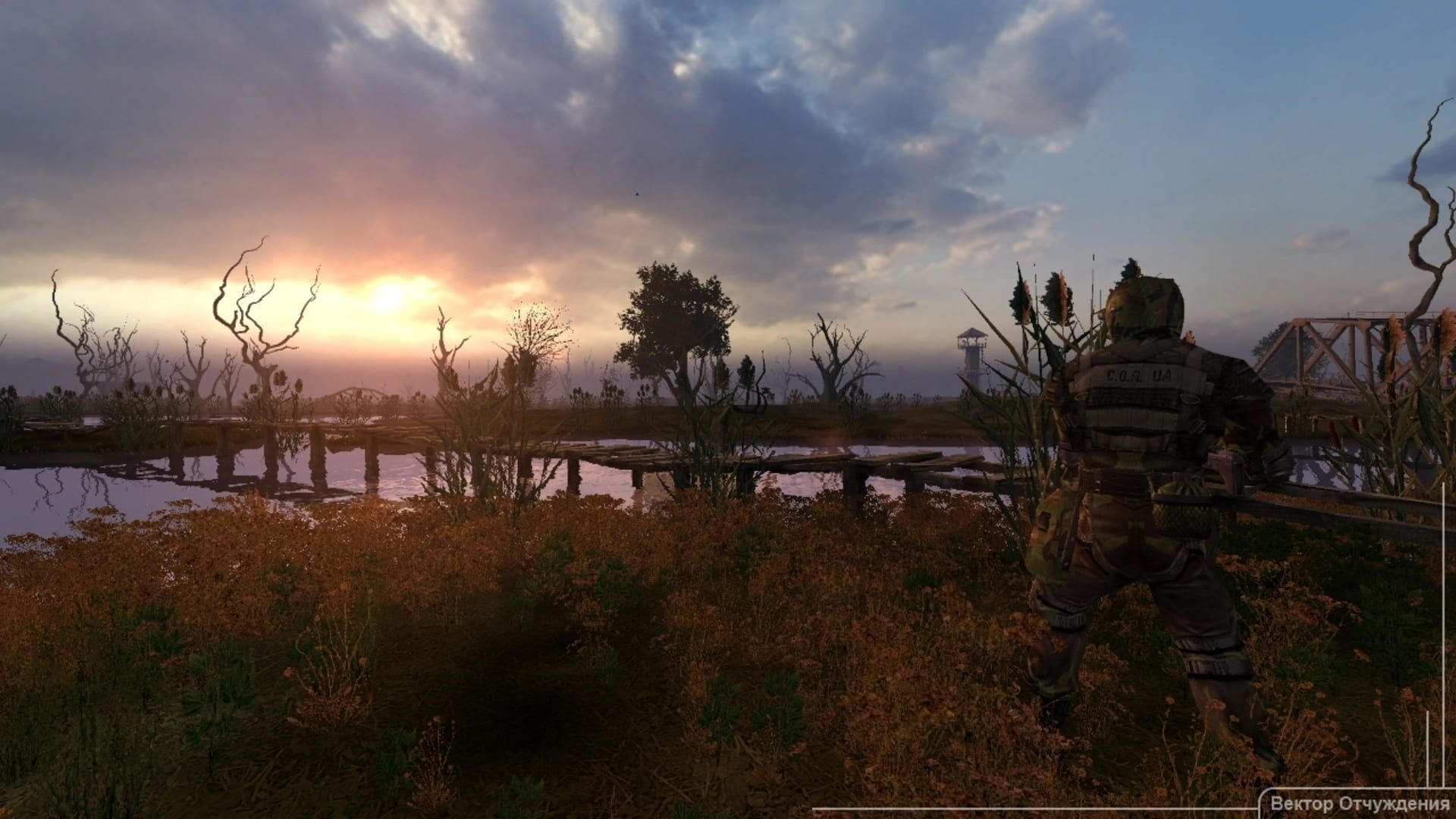 Oblivion Lost Remake: Vector of Alienation screenshot 1