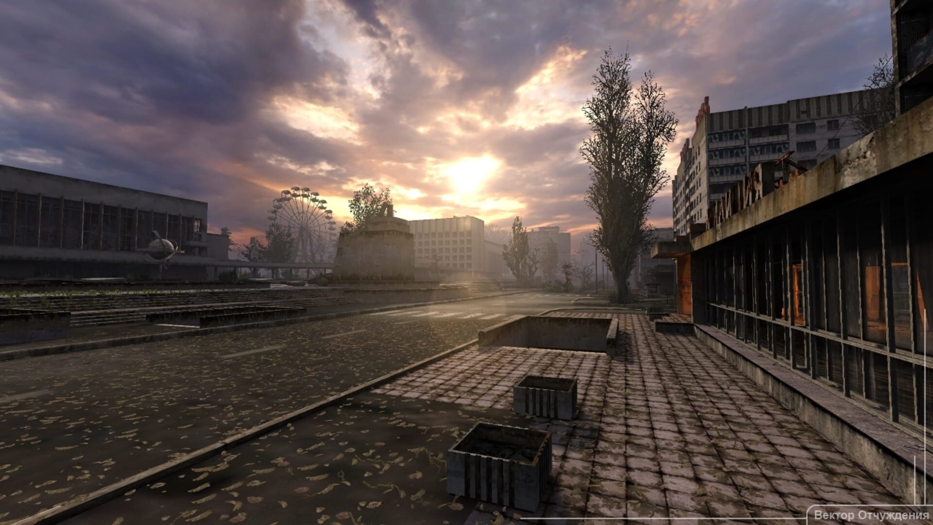 Oblivion Lost Remake: Vector of Alienation screenshot 2