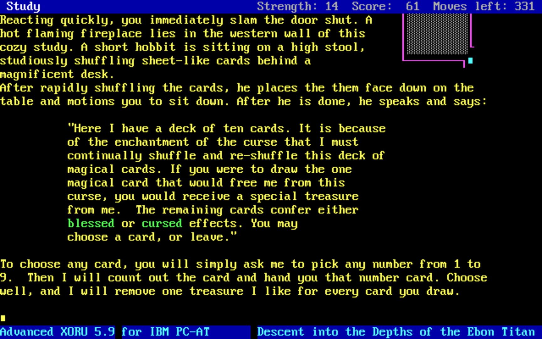 Advanced Xoru screenshot 3