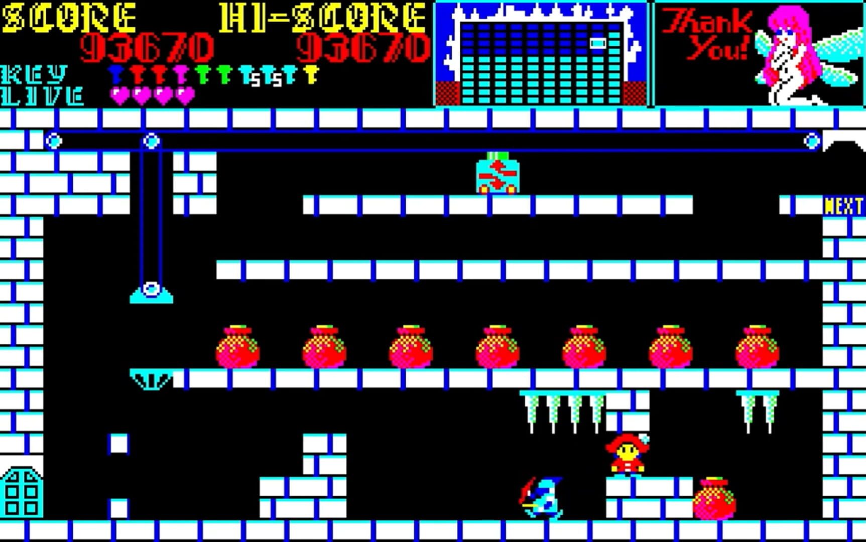 The Castle screenshot 5