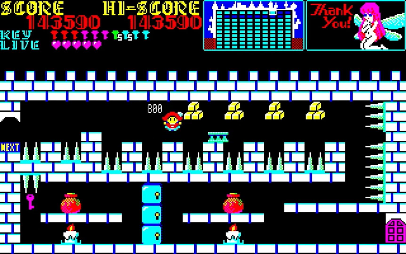 The Castle screenshot 6