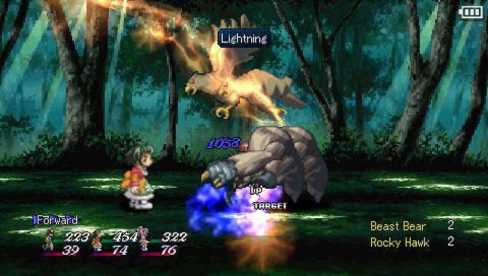 Tales of Eternia screenshot 3