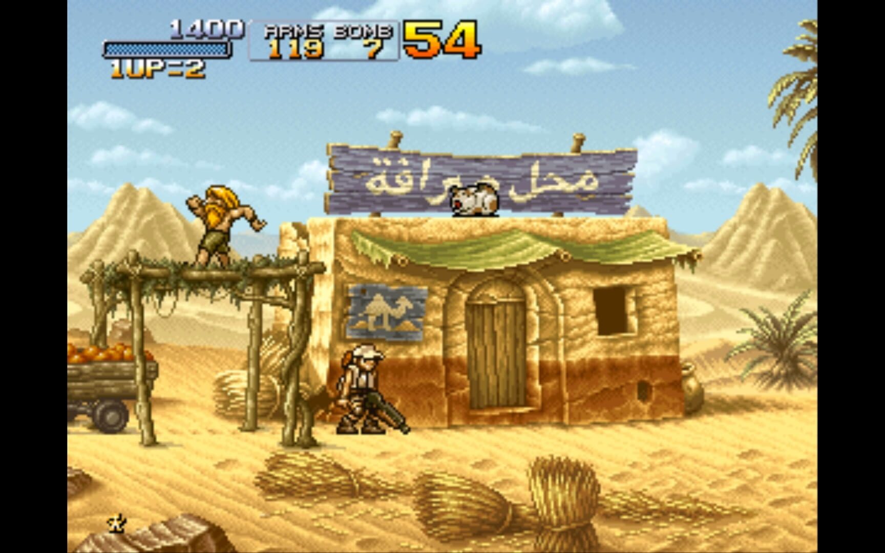 Metal Slug 2 screenshot 14