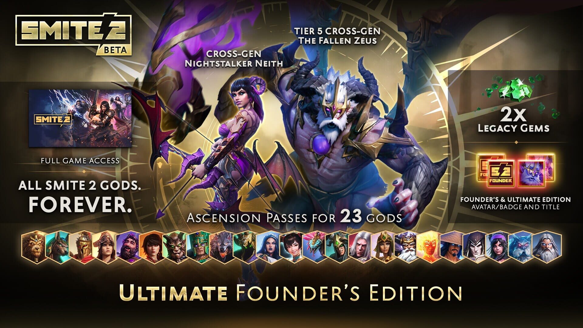 Smite 2: Ultimate Founder's Edition screenshot 1