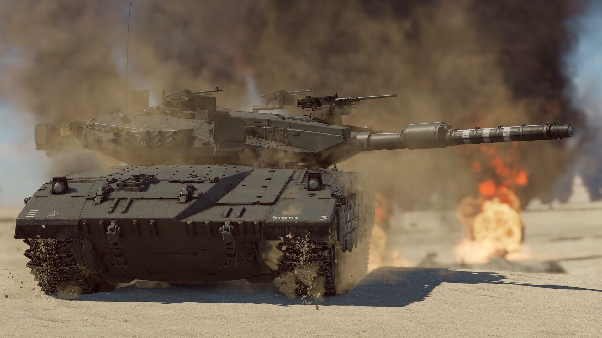 War Thunder: Merkava Mk.3 Raam Segol Pack screenshot 1