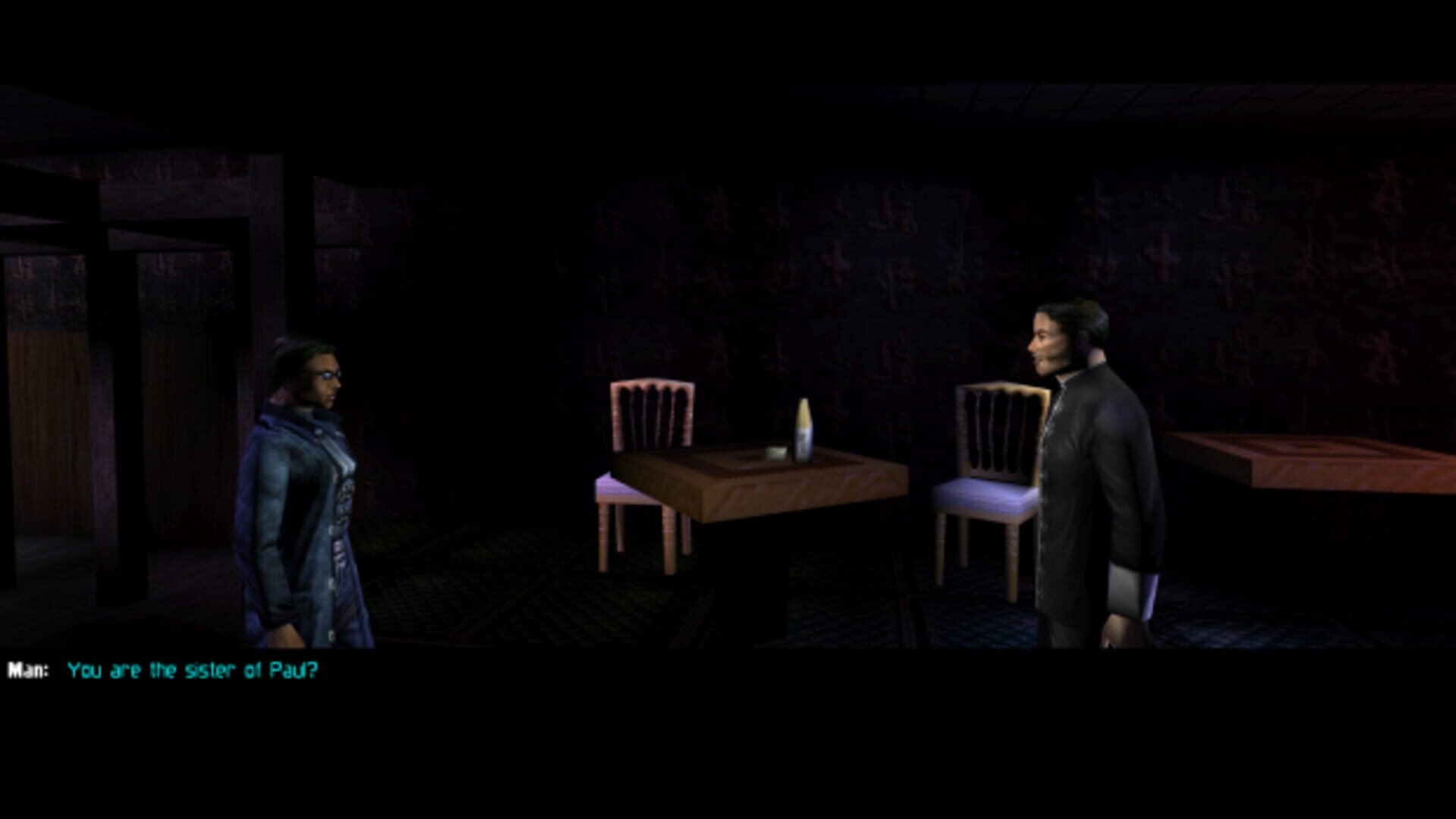 Deus Ex: Lay D Denton Project screenshot 5