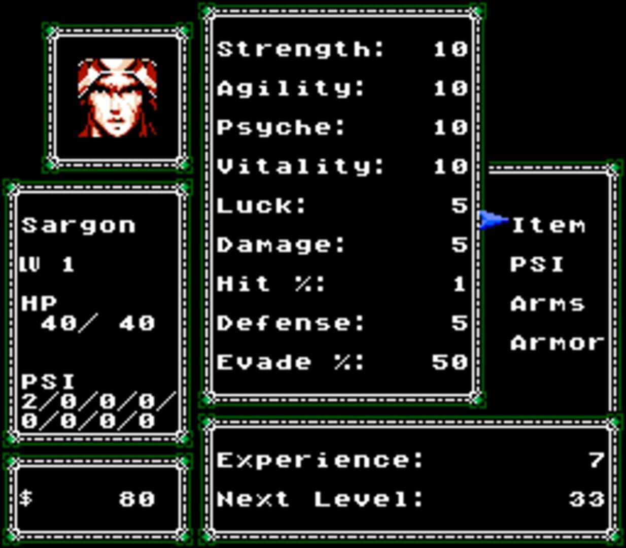 Dragoon X Omega II screenshot 3