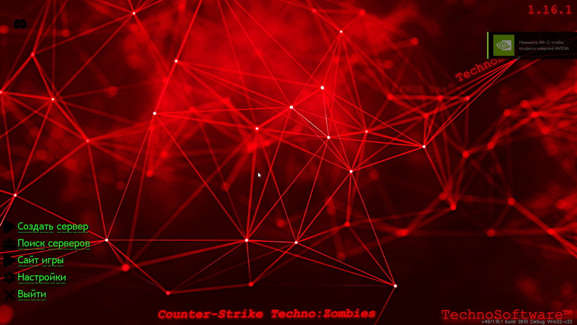 Counter-Strike Techno: Zombies screenshot 1