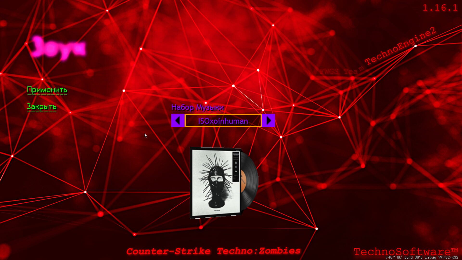 Counter-Strike Techno: Zombies screenshot 2
