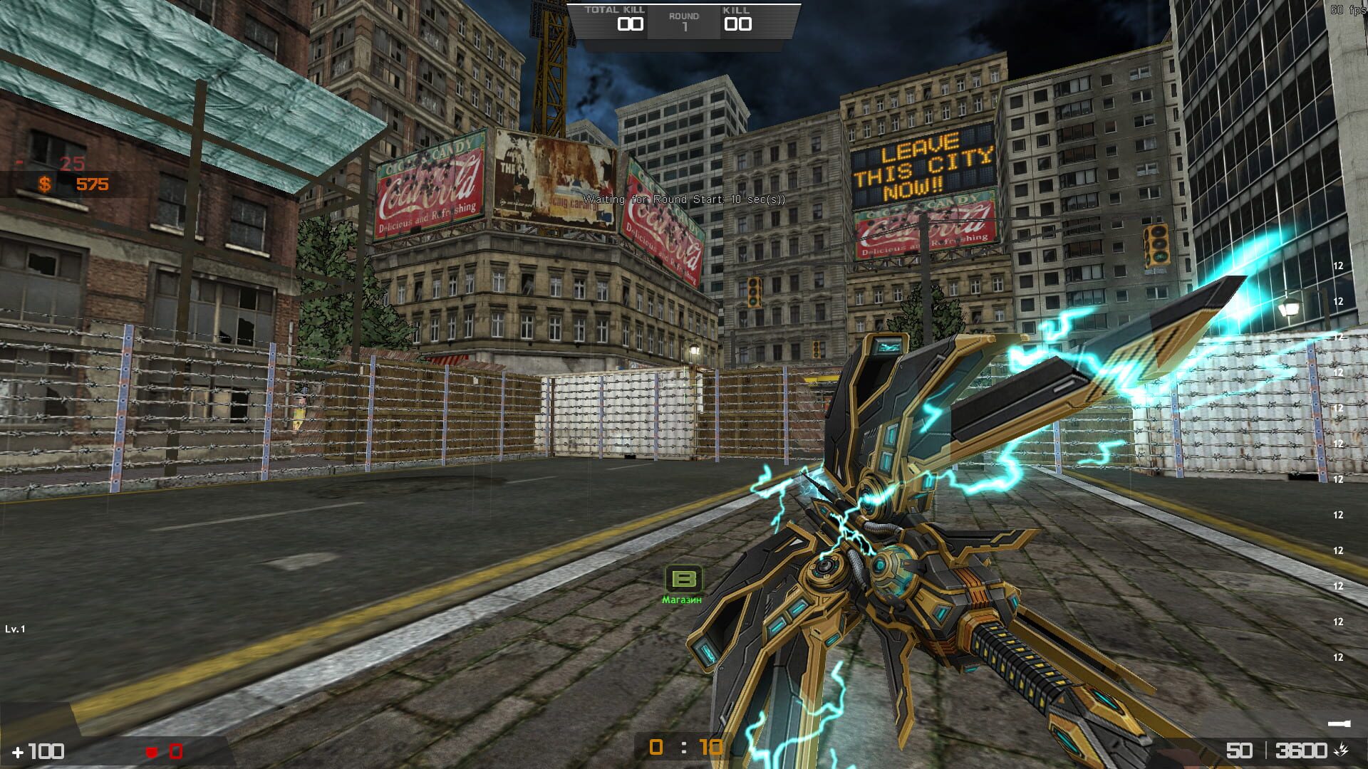 Counter-Strike Techno: Zombies screenshot 5