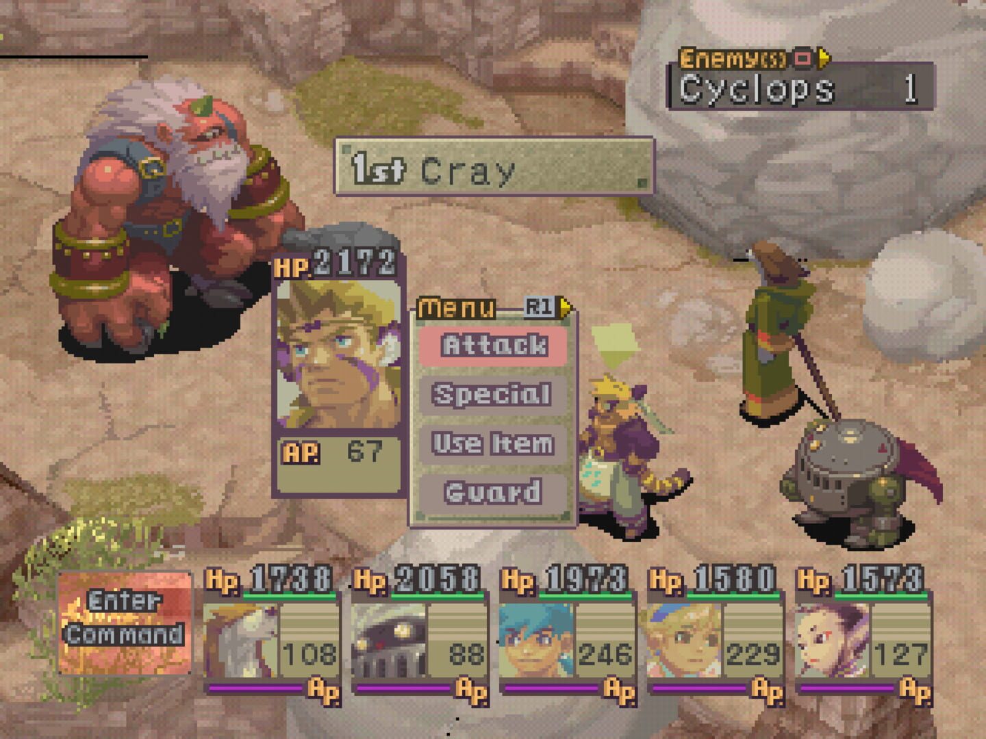 Breath of Fire IV screenshot 5