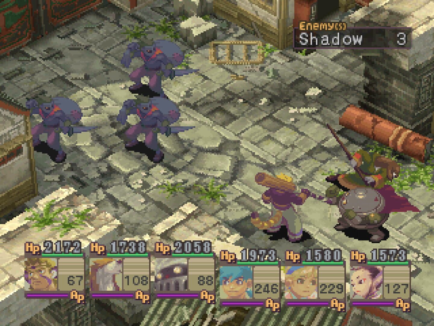 Breath of Fire IV screenshot 11