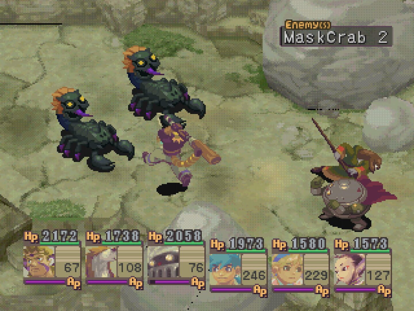 Breath of Fire IV screenshot 13
