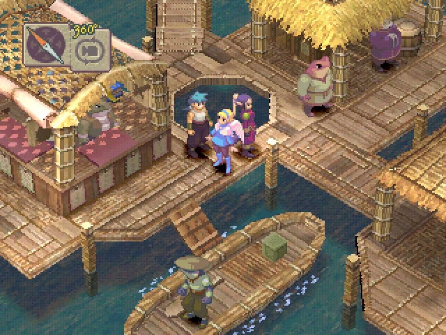 Breath of Fire IV screenshot 14